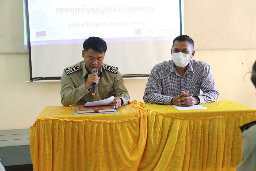 The Ministry of Finance Has Published the 2021 Subnational Budget