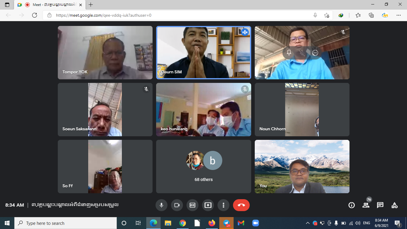 Local Councillors Learn about Leadership