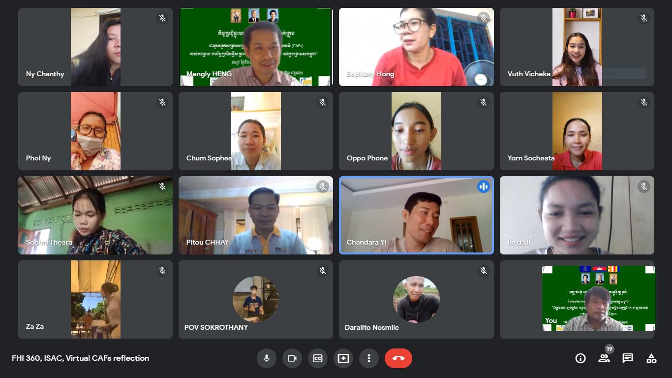 CAF Reflection Meeting