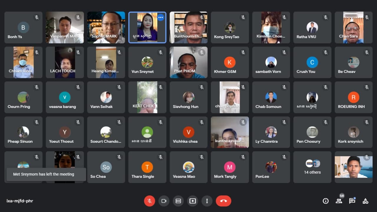 Ou Ambel: Public Forum on the OWSO and Ombudsman Offices