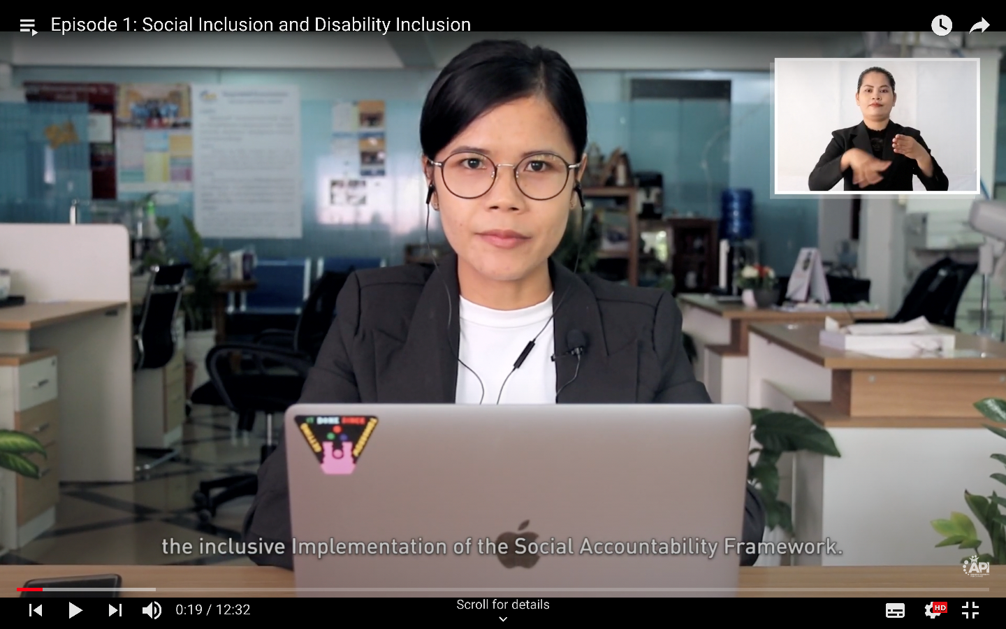 Workshop for I-SAF Implementers